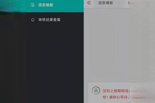 江南游戏中心官网首页登录截图4